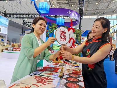 組圖丨第四屆中國國際文化旅游博覽會(huì)、第二屆中華傳統(tǒng)工藝大會(huì)今日開幕